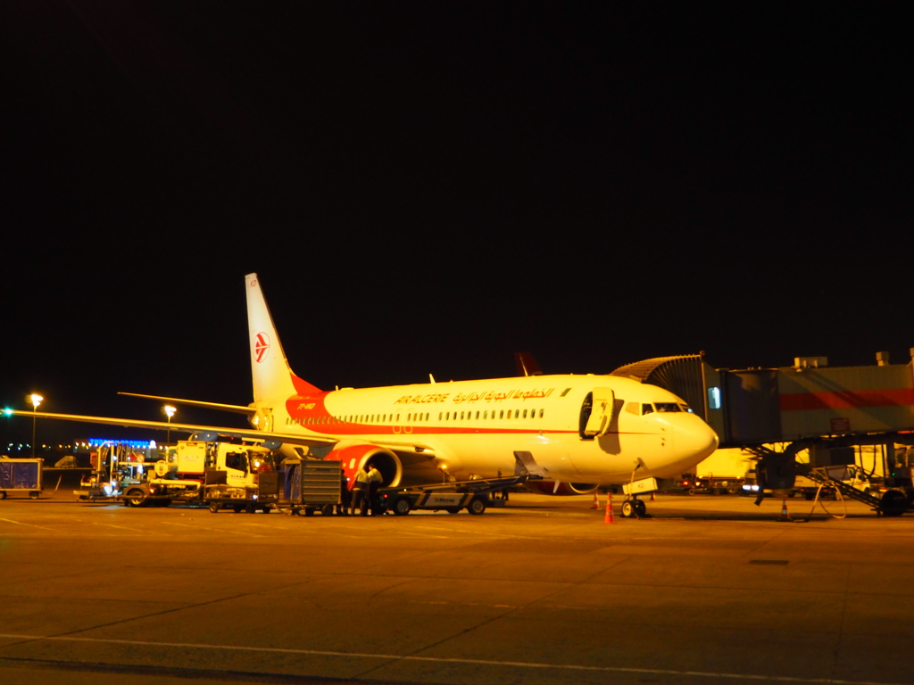 TURKISH AIRLINE