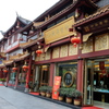 DSCF1097