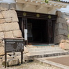 福山城