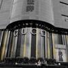 DSCF1042