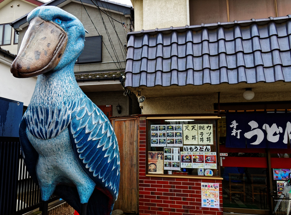 ハシビロコウの置物　川越にて