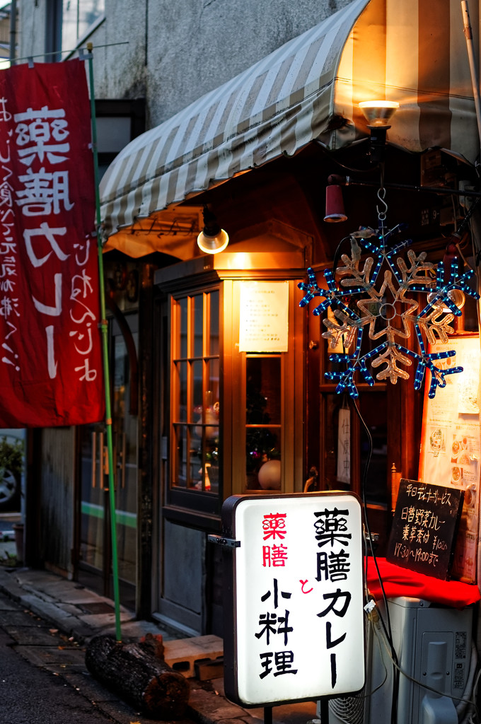 ディナーへ支度中