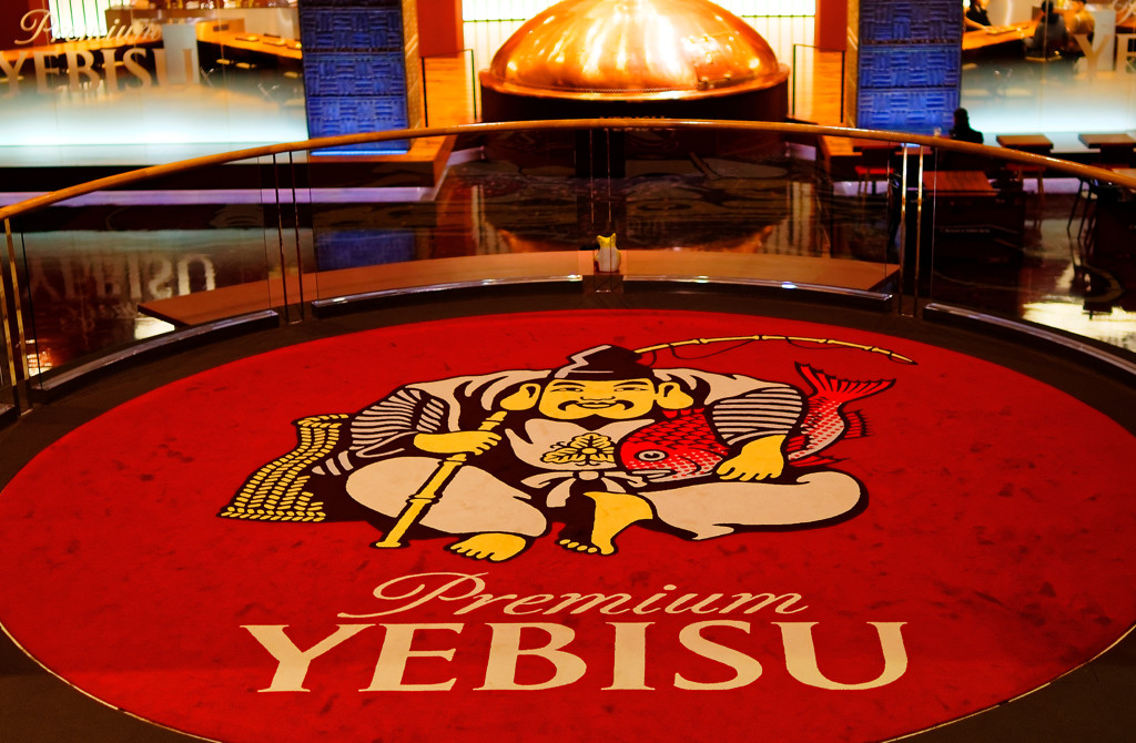 Premium YEBISUの絨毯　ヱビスビール記念館にて