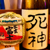 恐ろしい名前の日本酒 　（アンテナショップ にほんばし島根館）