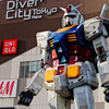 ガンダムとダイバーシティ③　お台場にて