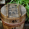 画像処理比較 元画像（再公開）