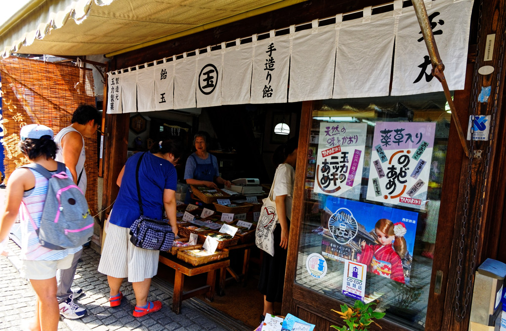 郷愁誘う風情　小江戸川越　菓子屋横丁にて