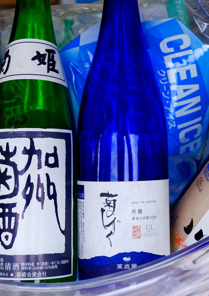 試飲 お酒編　（文京あじさいまつり 白山神社）