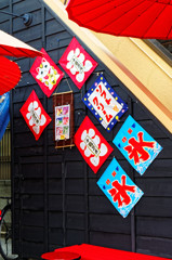 建物の壁に風情が・・・　小江戸川越　菓子屋横丁にて