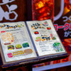 復帰しました　シグマ30mmf1.4試写②