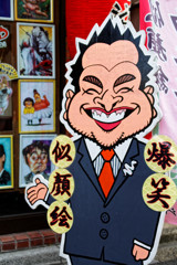 浅草ぶらり　伝法院通り（６）爆笑似顔絵