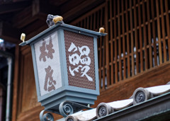 鰻 林屋さんの街灯　川越にて