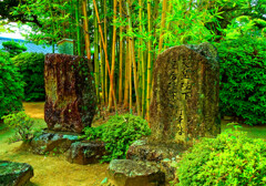 平成天皇・皇后 行幸啓の石碑　（萩市 松陰神社 ）