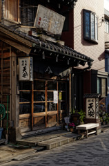 佃煮屋の佇まい