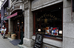 蔵造りの町並み　CAFE ELEVATO