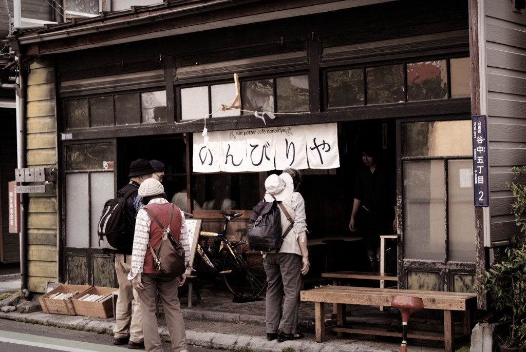 谷根千探訪　土曜日のみ営業のカフェ