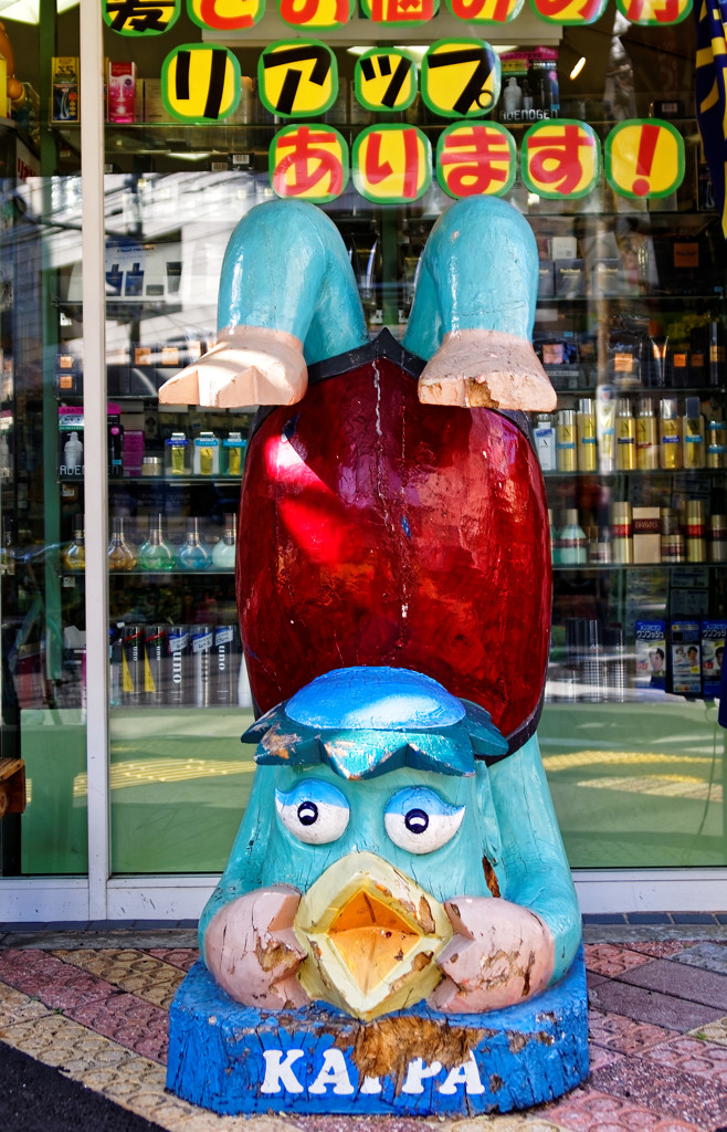 浅草ぶらり　河童橋商店街　ここにも河童が・・・