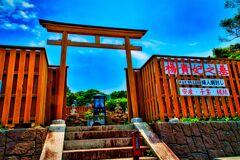 楊貴妃の墓（長門市 楊貴妃の里)