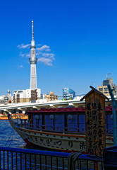 浅草ぶらり　厩橋の袂からスカイツりー