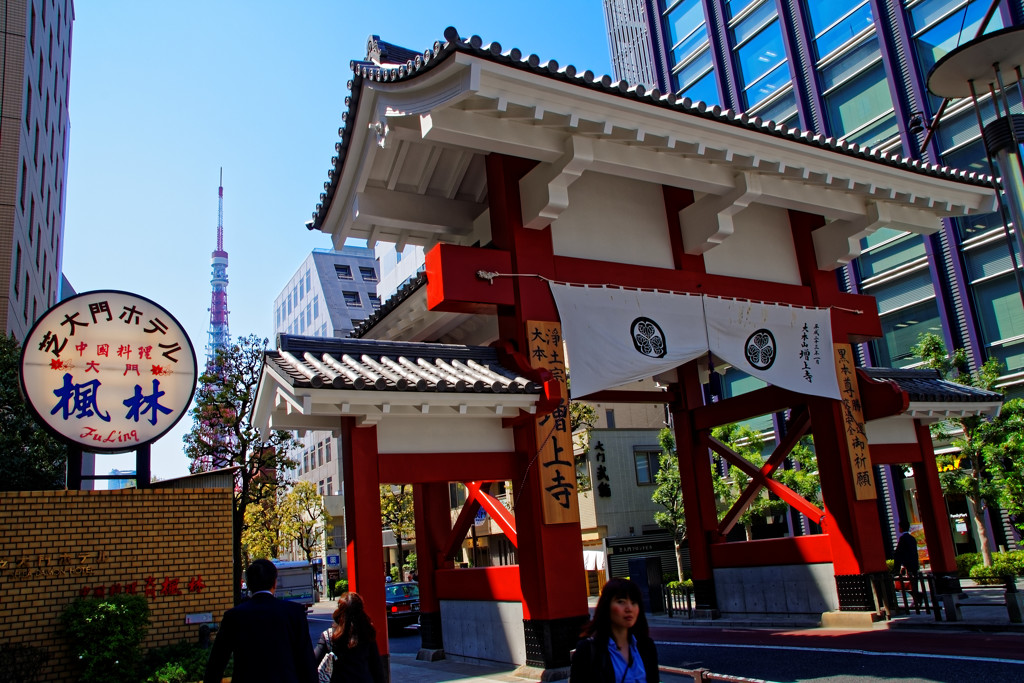 大門　増上寺付近にて