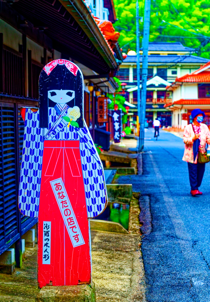 あなたの店です 沙羅の木人形（津和野）