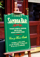 浅草ぶらり　たぬき通り　Samboa Bar（２）