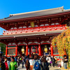 宝蔵門の賑わい　浅草 浅草寺にて