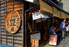 豆蔵さん　川越 菓子屋横丁にて