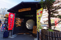 巣鴨地蔵通り　すがもんのおしり