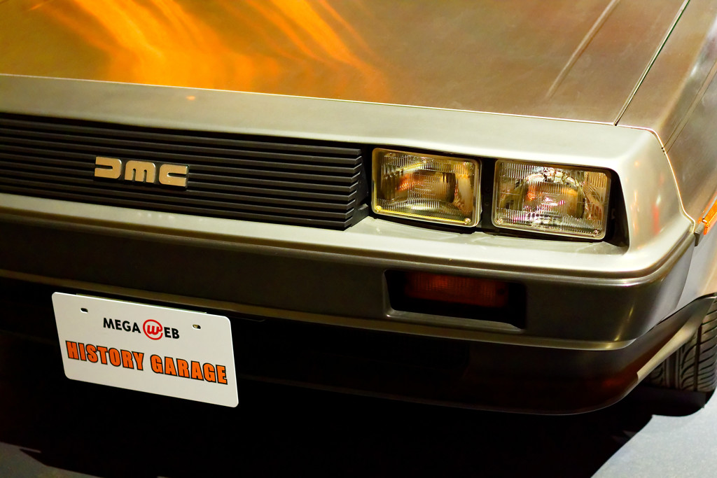 デロリアン フロントグリル　（お台場 HISTORYGARAGE ）