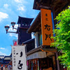 時の鐘バックに菓匠 右門　（小江戸 川越）