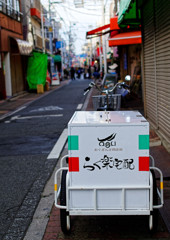 都電荒川線沿線　おぐぎんざ商店街（３）らく楽宅配