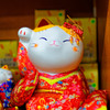 晴着の招き猫 台場一丁目商店街　（お台場 DECKS ）