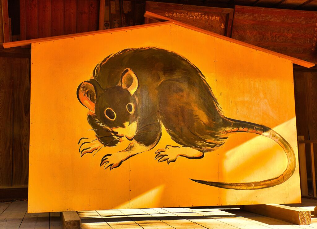 明けましておめでとうございます