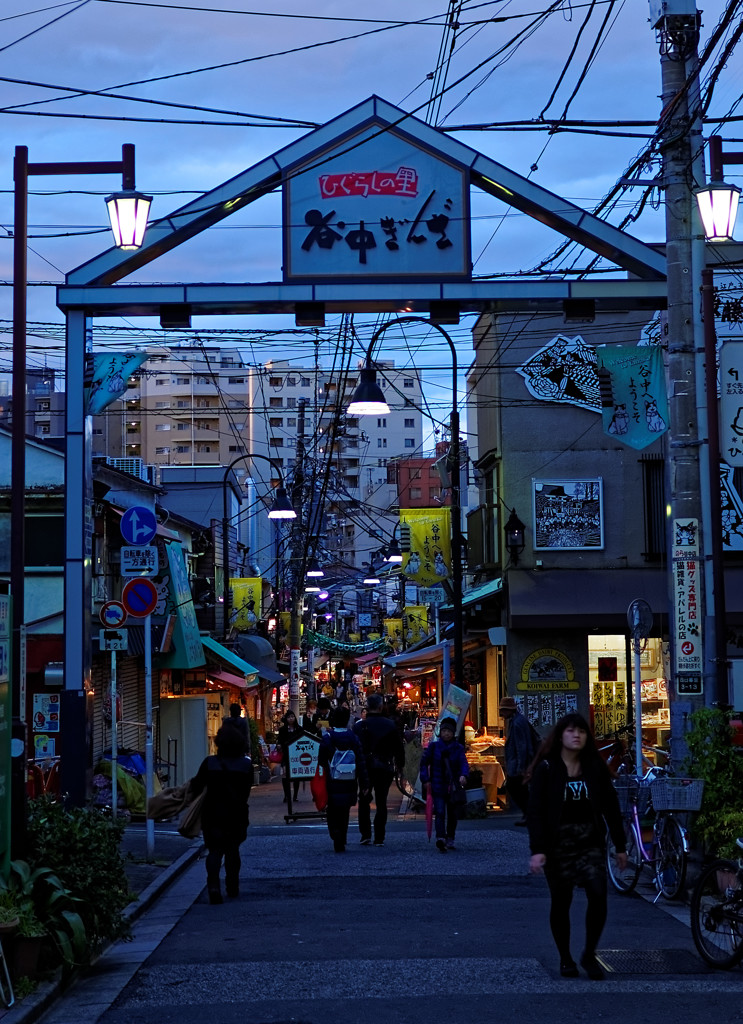 夕暮れの谷中銀座