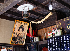 ノスタルジックな世界　鍵屋（居酒屋）