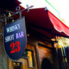 WHISKY SHOT BAR ２３・・・Ⅱ　（さいたま市）