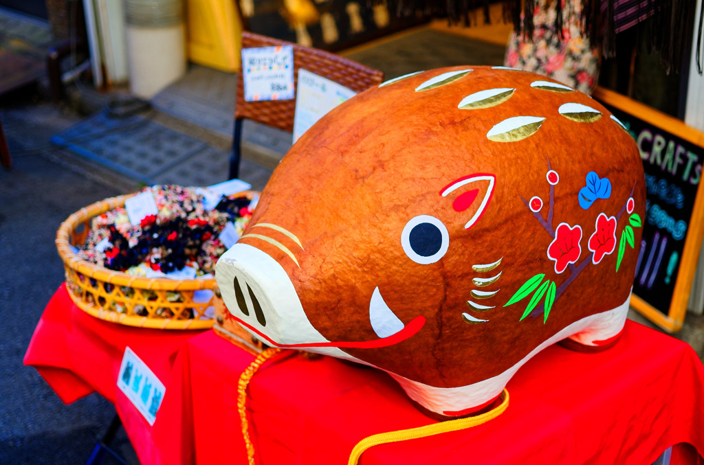 猪 出没　（浅草）