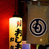 さりげなく粋ですね～　月島にて