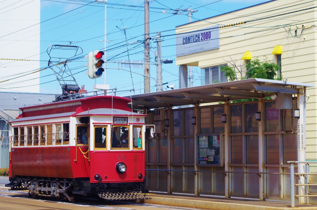 仕事の途中で・・・in函館/電車編④