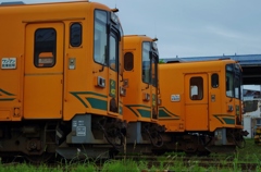 よーいどん！