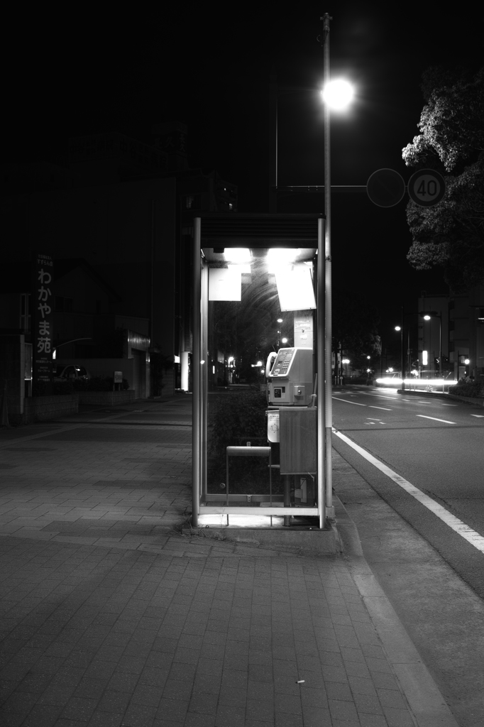 遺物
