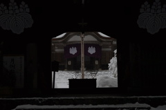 山寺のお正月永光寺