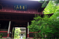 大乗寺朱門