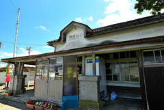昭和レトロな駅舎