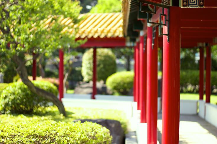 瀋秀園