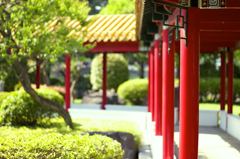 瀋秀園