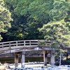 古橋