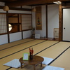 畳