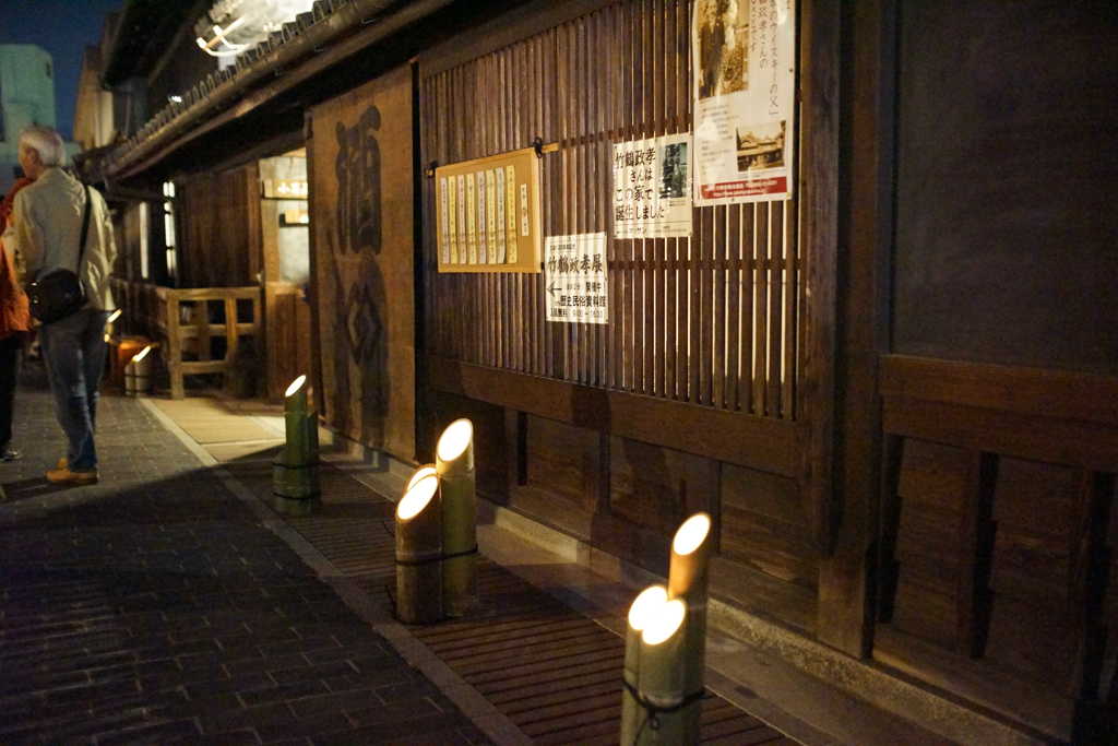 街並み・建造物 街並み 　竹灯り